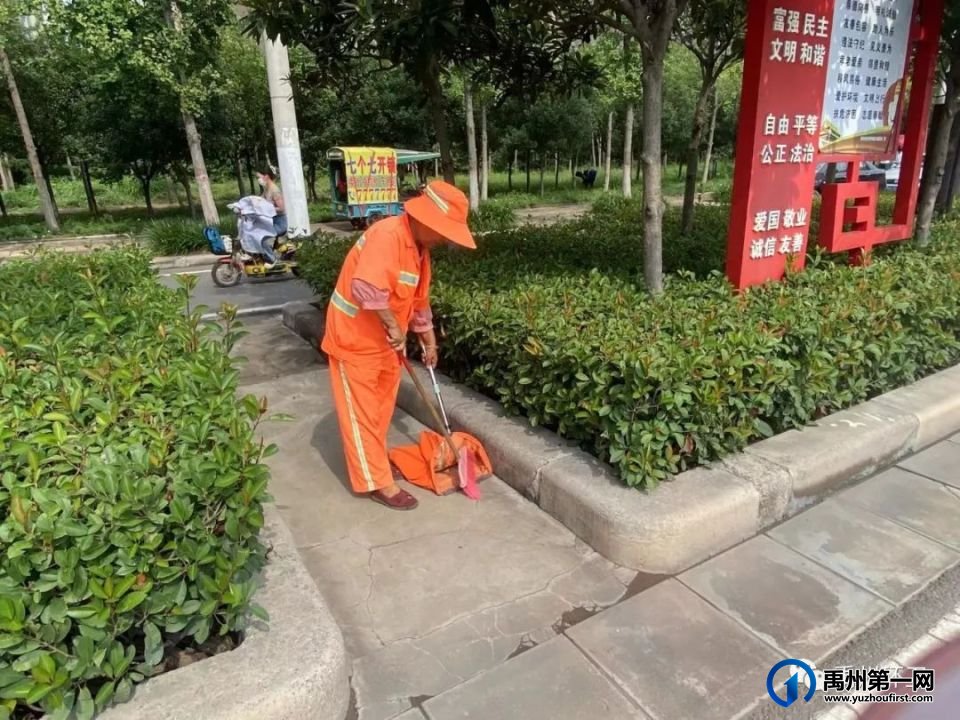 禹州环卫:聚焦精细管理 提升城市品质 禹州环卫:聚焦精细管理 提升城市品质