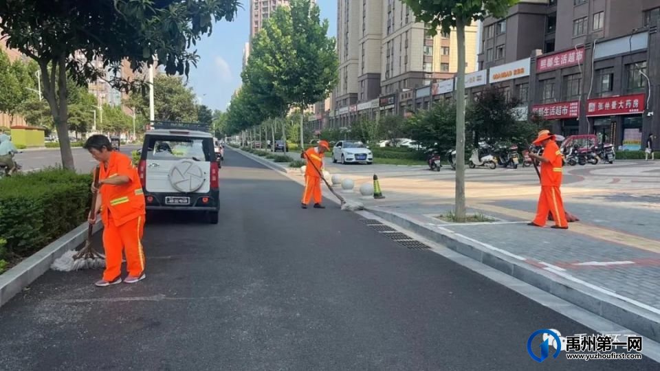 禹州环卫:聚焦精细管理 提升城市品质 禹州环卫:聚焦精细管理 提升城市品质