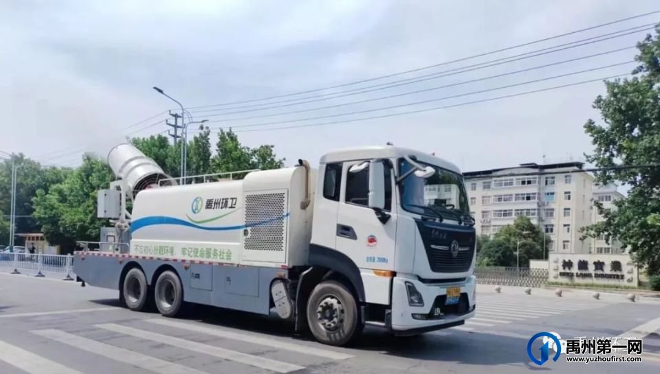 禹州环卫:聚焦精细管理 提升城市品质 禹州环卫:聚焦精细管理 提升城市品质
