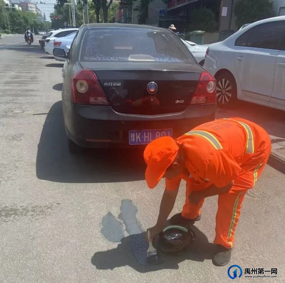 禹州环卫:聚焦精细管理 提升城市品质 禹州环卫:聚焦精细管理 提升城市品质