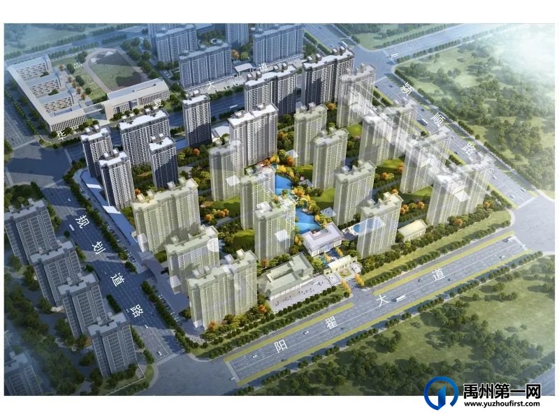 禹州尹庄社区、印象家、源腾商务中心等项目最新公示 禹州尹庄社区、印象家、源腾商务中心等项目最新公示