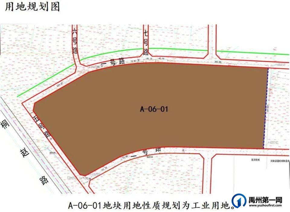 禹州市绿色铸造示范产业园区及陶瓷专业园区A-06-01地块控制性详细规划调整批前公示 禹州市绿色铸造示范产业园区及陶瓷专业园区A-06-01地块控制性详细规划调整批前公示
