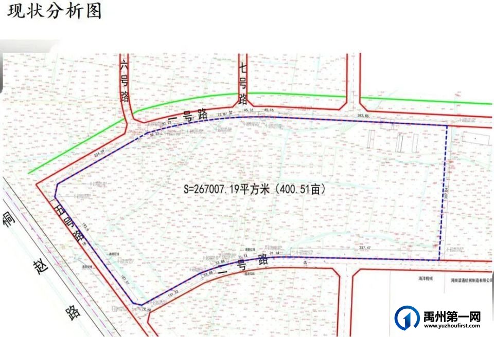 禹州市绿色铸造示范产业园区及陶瓷专业园区A-06-01地块控制性详细规划调整批前公示 禹州市绿色铸造示范产业园区及陶瓷专业园区A-06-01地块控制性详细规划调整批前公示