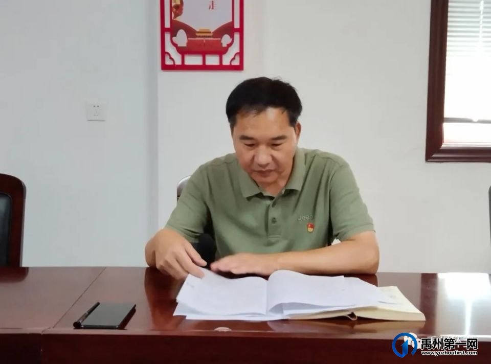 禹州市环卫中心组织开展“强国复兴有我”主题党日活动 禹州市环卫中心组织开展“强国复兴有我”主题党日活动