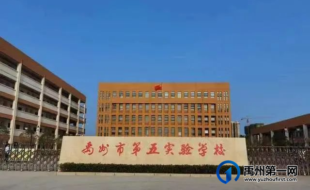 禹州恒达熙郡 | 城芯实景准现房 让美好有迹可循 禹州恒达熙郡 | 城芯实景准现房 让美好有迹可循