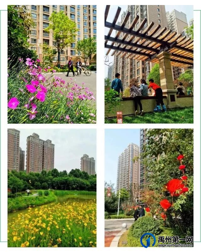 禹州恒达熙郡 | 城芯实景准现房 让美好有迹可循 禹州恒达熙郡 | 城芯实景准现房 让美好有迹可循