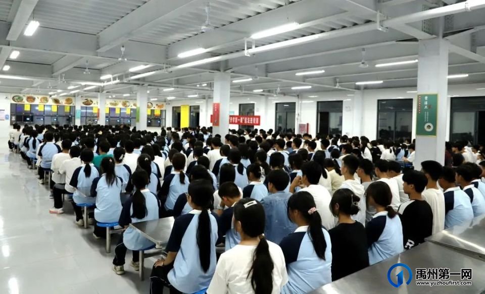 禹州市法院“开学第一课”:以法治力量护航青春成长 禹州市法院“开学第一课”:以法治力量护航青春成长