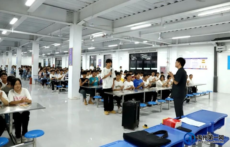 禹州市法院“开学第一课”:以法治力量护航青春成长 禹州市法院“开学第一课”:以法治力量护航青春成长