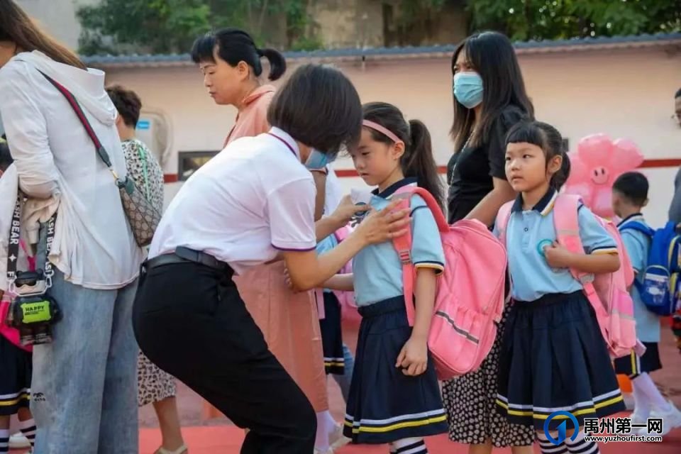 禹州市第五实验学校2023年秋季新生入学活动 禹州市第五实验学校2023年秋季新生入学活动