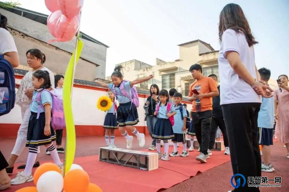 禹州市第五实验学校2023年秋季新生入学活动 禹州市第五实验学校2023年秋季新生入学活动