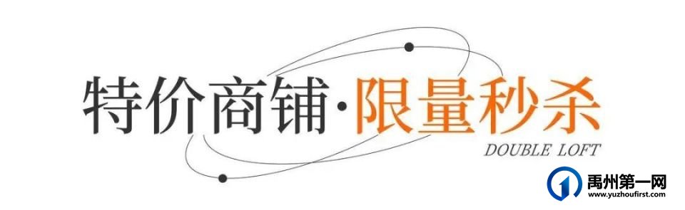 禹州恒达之芯 | 教师节致谢师恩,到访即有好米相送 禹州恒达之芯 | 教师节致谢师恩,到访即有好米相送