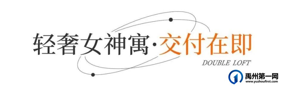 禹州恒达之芯 | 教师节致谢师恩,到访即有好米相送 禹州恒达之芯 | 教师节致谢师恩,到访即有好米相送