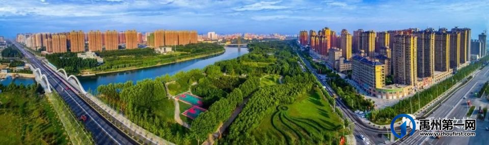 乡愁禹州”承包您的旅游乐趣 乡愁禹州”承包您的旅游乐趣