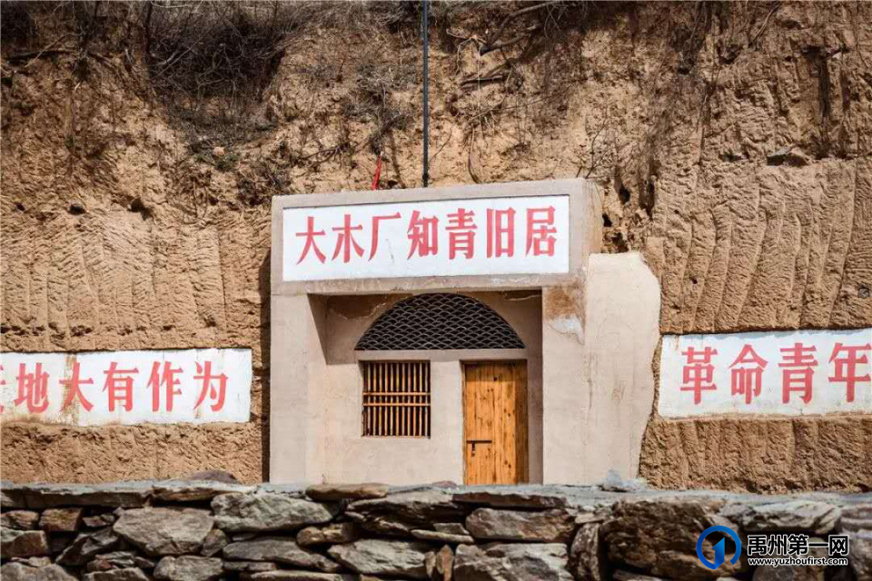 乡愁禹州”承包您的旅游乐趣 乡愁禹州”承包您的旅游乐趣