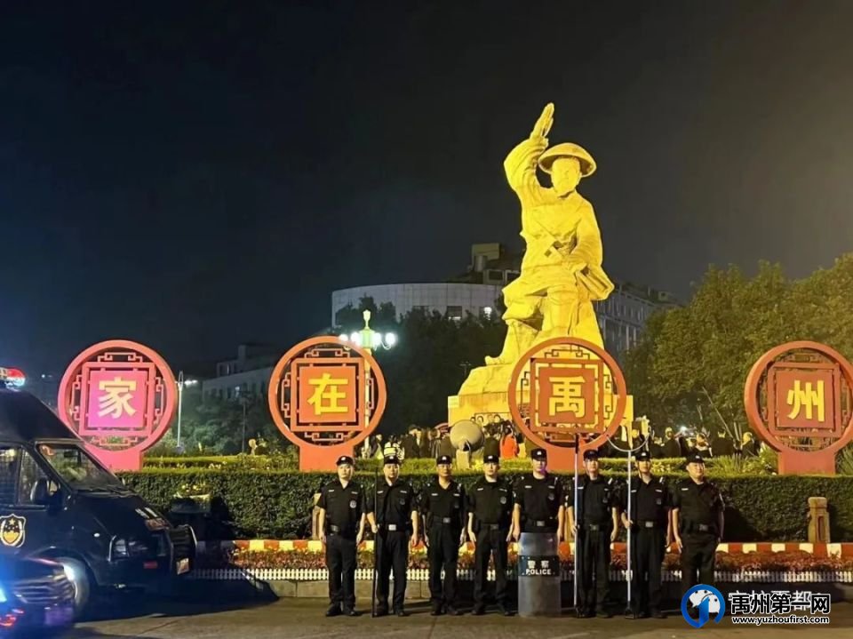 迎双节,禹州公安窗口服务“不打烊” 迎双节,禹州公安窗口服务“不打烊”