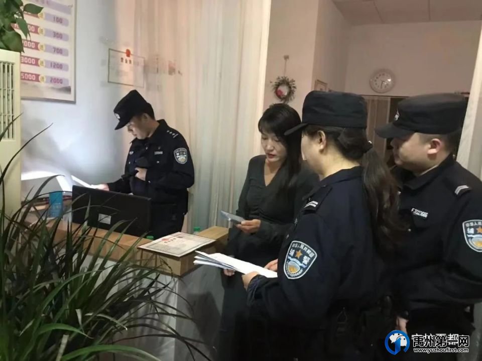 迎双节,禹州公安窗口服务“不打烊” 迎双节,禹州公安窗口服务“不打烊”