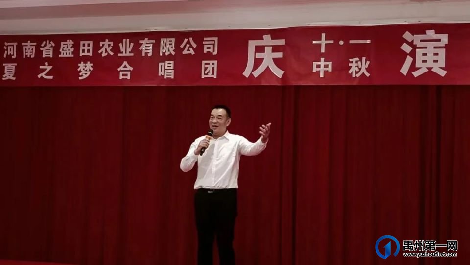 全国道德模范、好军嫂吴新芬和一级伤残军人丈夫王俊景共唱的这首歌感动了很多人 全国道德模范、好军嫂吴新芬和一级伤残军人丈夫王俊景共唱的这首歌感动了很多人