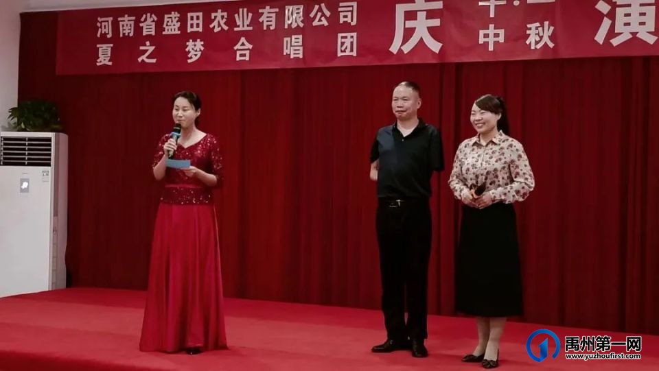 全国道德模范、好军嫂吴新芬和一级伤残军人丈夫王俊景共唱的这首歌感动了很多人 全国道德模范、好军嫂吴新芬和一级伤残军人丈夫王俊景共唱的这首歌感动了很多人