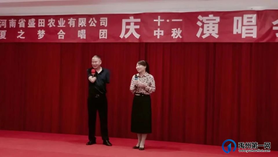全国道德模范、好军嫂吴新芬和一级伤残军人丈夫王俊景共唱的这首歌感动了很多人 全国道德模范、好军嫂吴新芬和一级伤残军人丈夫王俊景共唱的这首歌感动了很多人