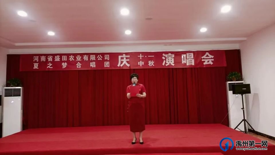 全国道德模范、好军嫂吴新芬和一级伤残军人丈夫王俊景共唱的这首歌感动了很多人 全国道德模范、好军嫂吴新芬和一级伤残军人丈夫王俊景共唱的这首歌感动了很多人