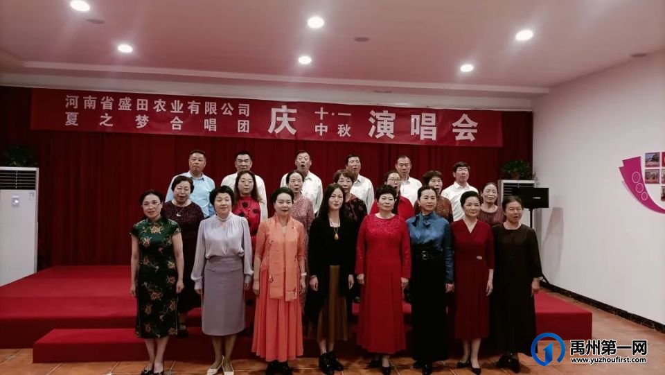 全国道德模范、好军嫂吴新芬和一级伤残军人丈夫王俊景共唱的这首歌感动了很多人 全国道德模范、好军嫂吴新芬和一级伤残军人丈夫王俊景共唱的这首歌感动了很多人