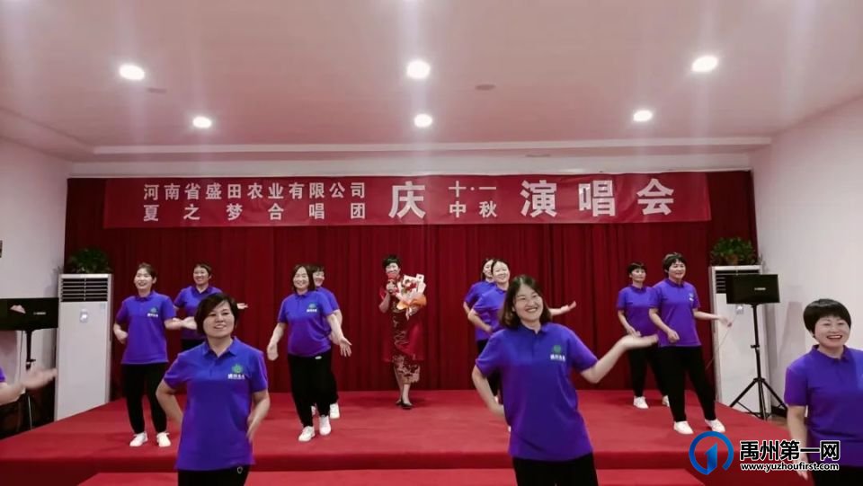 全国道德模范、好军嫂吴新芬和一级伤残军人丈夫王俊景共唱的这首歌感动了很多人 全国道德模范、好军嫂吴新芬和一级伤残军人丈夫王俊景共唱的这首歌感动了很多人