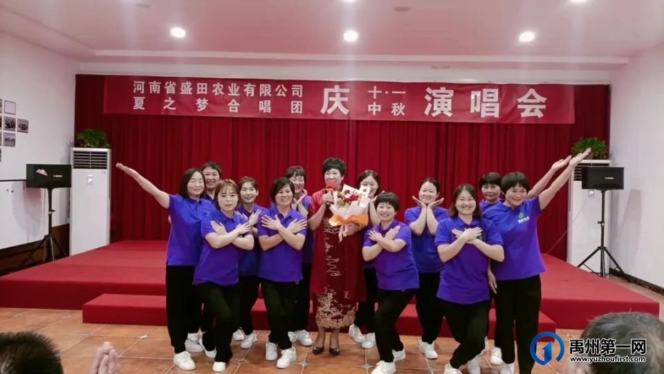 全国道德模范、好军嫂吴新芬和一级伤残军人丈夫王俊景共唱的这首歌感动了很多人 全国道德模范、好军嫂吴新芬和一级伤残军人丈夫王俊景共唱的这首歌感动了很多人