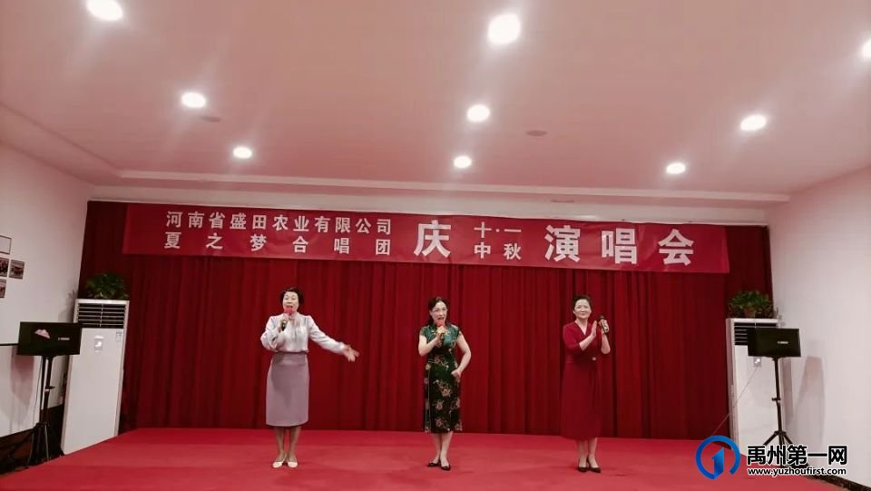 全国道德模范、好军嫂吴新芬和一级伤残军人丈夫王俊景共唱的这首歌感动了很多人 全国道德模范、好军嫂吴新芬和一级伤残军人丈夫王俊景共唱的这首歌感动了很多人