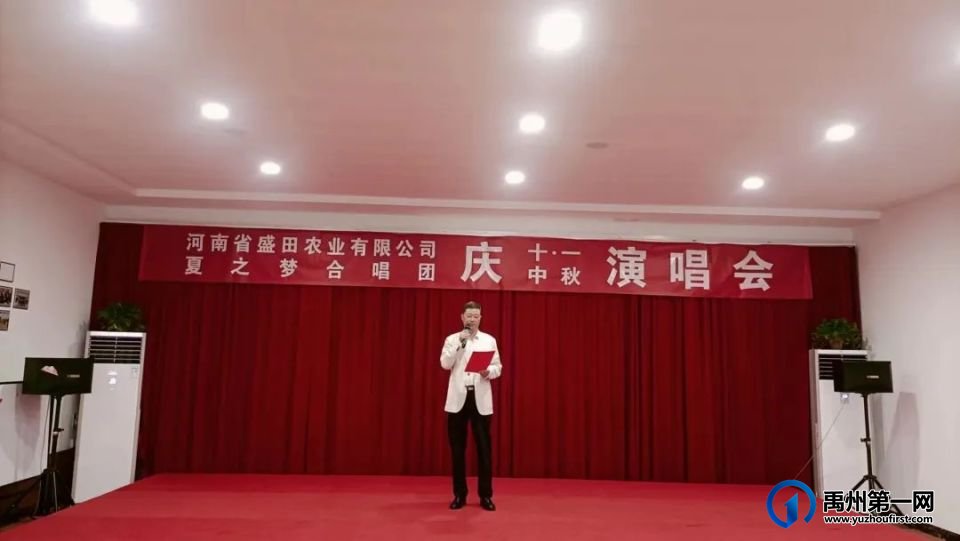 全国道德模范、好军嫂吴新芬和一级伤残军人丈夫王俊景共唱的这首歌感动了很多人 全国道德模范、好军嫂吴新芬和一级伤残军人丈夫王俊景共唱的这首歌感动了很多人