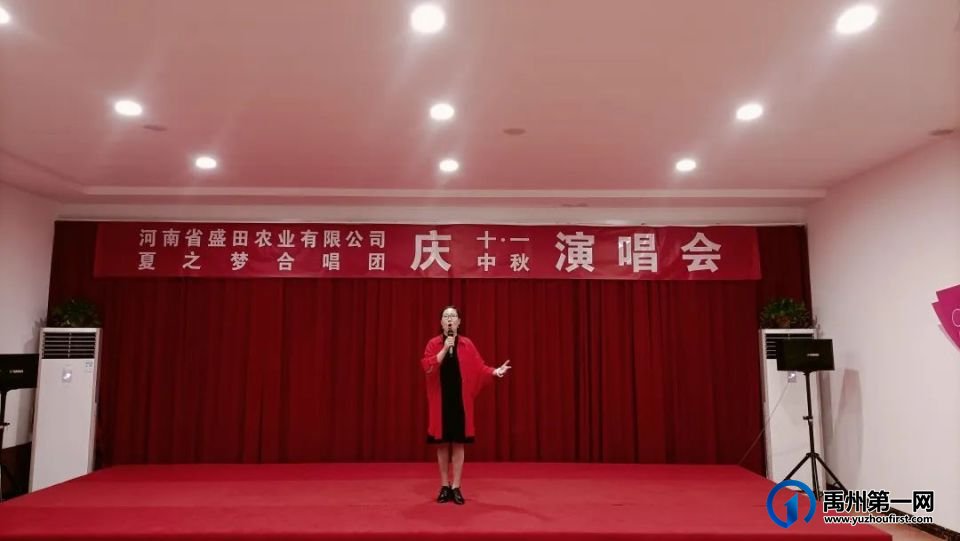 全国道德模范、好军嫂吴新芬和一级伤残军人丈夫王俊景共唱的这首歌感动了很多人 全国道德模范、好军嫂吴新芬和一级伤残军人丈夫王俊景共唱的这首歌感动了很多人