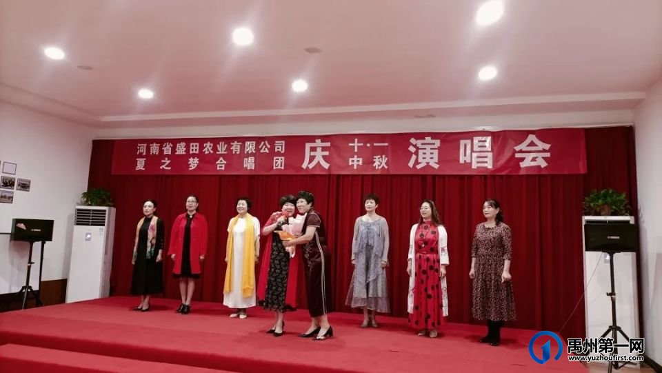 全国道德模范、好军嫂吴新芬和一级伤残军人丈夫王俊景共唱的这首歌感动了很多人 全国道德模范、好军嫂吴新芬和一级伤残军人丈夫王俊景共唱的这首歌感动了很多人