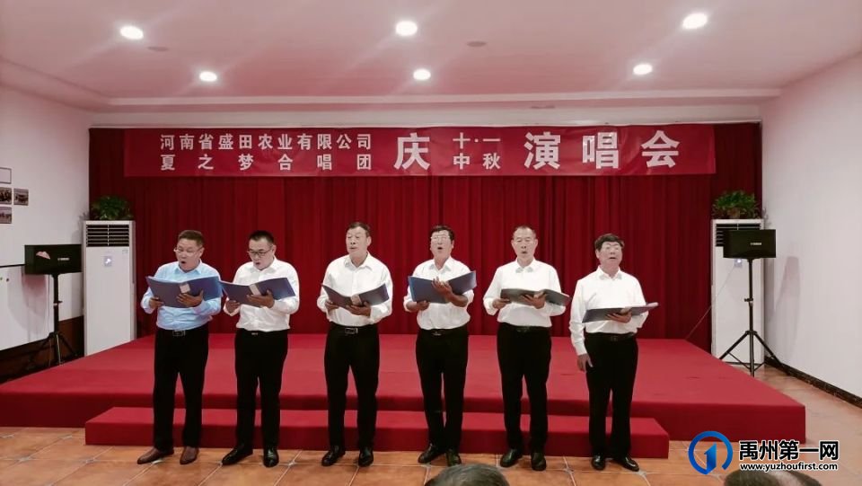 全国道德模范、好军嫂吴新芬和一级伤残军人丈夫王俊景共唱的这首歌感动了很多人 全国道德模范、好军嫂吴新芬和一级伤残军人丈夫王俊景共唱的这首歌感动了很多人