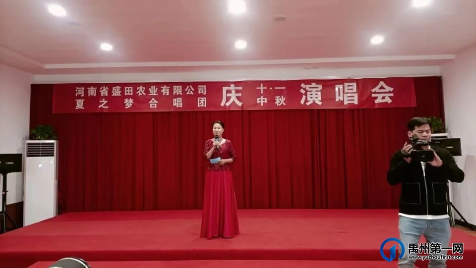 全国道德模范、好军嫂吴新芬和一级伤残军人丈夫王俊景共唱的这首歌感动了很多人 全国道德模范、好军嫂吴新芬和一级伤残军人丈夫王俊景共唱的这首歌感动了很多人