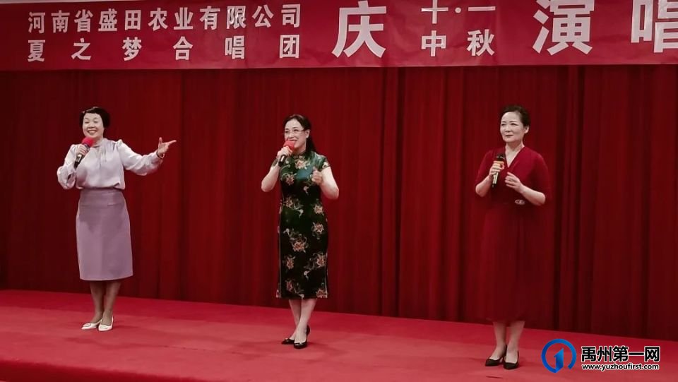 全国道德模范、好军嫂吴新芬和一级伤残军人丈夫王俊景共唱的这首歌感动了很多人 全国道德模范、好军嫂吴新芬和一级伤残军人丈夫王俊景共唱的这首歌感动了很多人