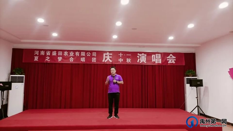 全国道德模范、好军嫂吴新芬和一级伤残军人丈夫王俊景共唱的这首歌感动了很多人 全国道德模范、好军嫂吴新芬和一级伤残军人丈夫王俊景共唱的这首歌感动了很多人