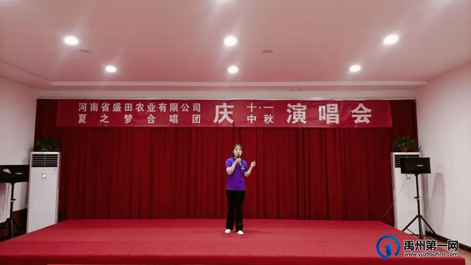 全国道德模范、好军嫂吴新芬和一级伤残军人丈夫王俊景共唱的这首歌感动了很多人 全国道德模范、好军嫂吴新芬和一级伤残军人丈夫王俊景共唱的这首歌感动了很多人