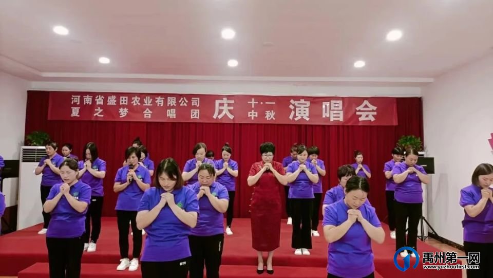 全国道德模范、好军嫂吴新芬和一级伤残军人丈夫王俊景共唱的这首歌感动了很多人 全国道德模范、好军嫂吴新芬和一级伤残军人丈夫王俊景共唱的这首歌感动了很多人