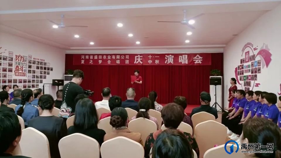 全国道德模范、好军嫂吴新芬和一级伤残军人丈夫王俊景共唱的这首歌感动了很多人 全国道德模范、好军嫂吴新芬和一级伤残军人丈夫王俊景共唱的这首歌感动了很多人