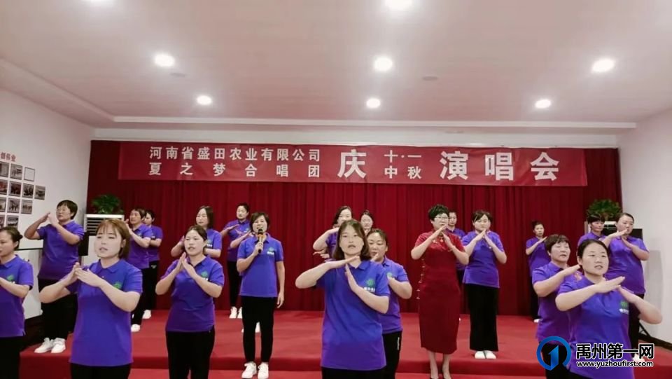 全国道德模范、好军嫂吴新芬和一级伤残军人丈夫王俊景共唱的这首歌感动了很多人 全国道德模范、好军嫂吴新芬和一级伤残军人丈夫王俊景共唱的这首歌感动了很多人