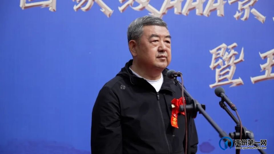 国家级AAA景区--宋元钧瓷标本博物馆授牌暨王建伟大师收徒仪式圆满成功 国家级AAA景区--宋元钧瓷标本博物馆授牌暨王建伟大师收徒仪式圆满成功