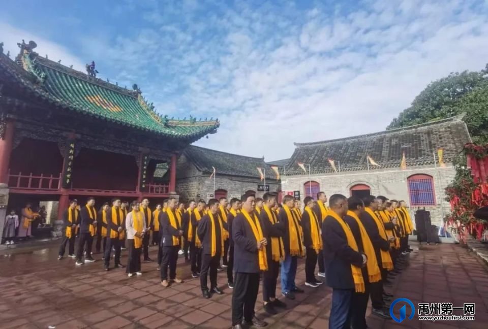共祭窑神 同兴瓷业--禹州市神垕镇癸卯年公祭窑神大典成功举办 共祭窑神 同兴瓷业--禹州市神垕镇癸卯年公祭窑神大典成功举办
