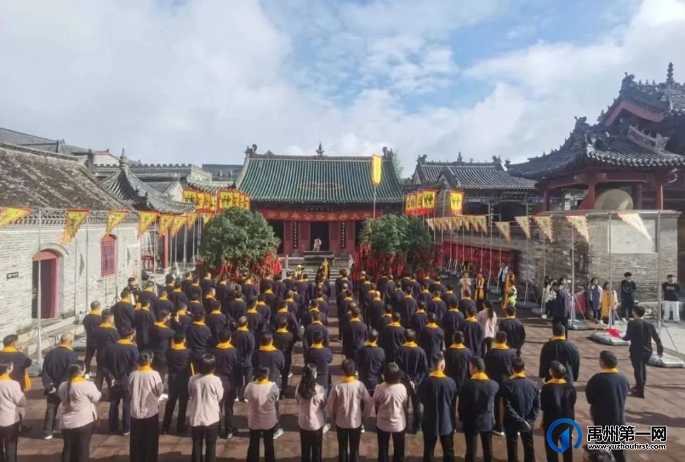 共祭窑神 同兴瓷业--禹州市神垕镇癸卯年公祭窑神大典成功举办 共祭窑神 同兴瓷业--禹州市神垕镇癸卯年公祭窑神大典成功举办