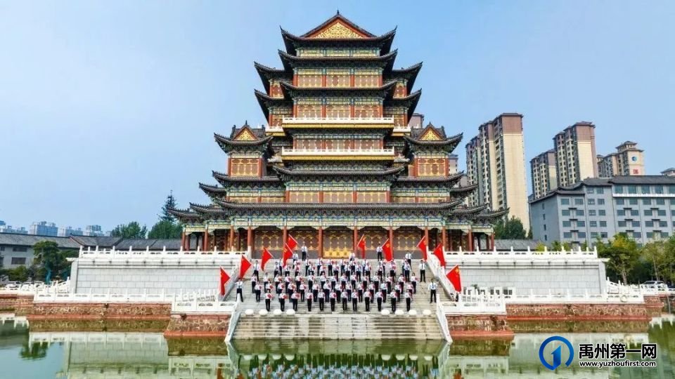 “文”令而动 “旅”职担当——禹州文旅之歌 “文”令而动 “旅”职担当——禹州文旅之歌