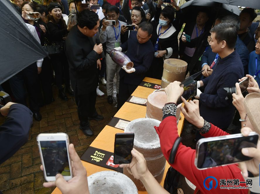 传承千年窑火 绽放钧都神韵 传承千年窑火 绽放钧都神韵