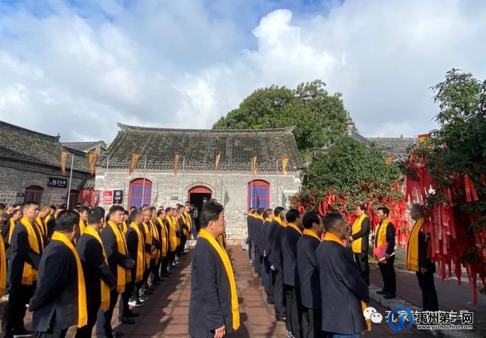 共祭窑神 弘扬钧瓷文化--禹州市神垕镇癸卯年公祭窑神大典! 共祭窑神 弘扬钧瓷文化--禹州市神垕镇癸卯年公祭窑神大典!