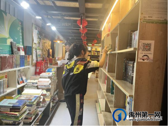 禹州市新华书店2023年第三季度职业技能竞赛圆满举办 禹州市新华书店2023年第三季度职业技能竞赛圆满举办