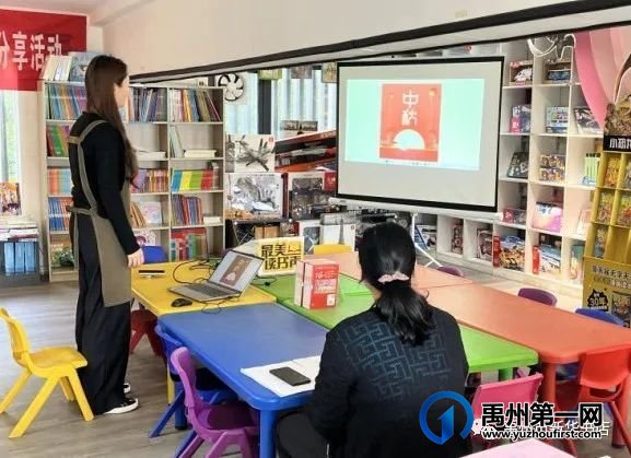 禹州市新华书店2023年第三季度职业技能竞赛圆满举办 禹州市新华书店2023年第三季度职业技能竞赛圆满举办