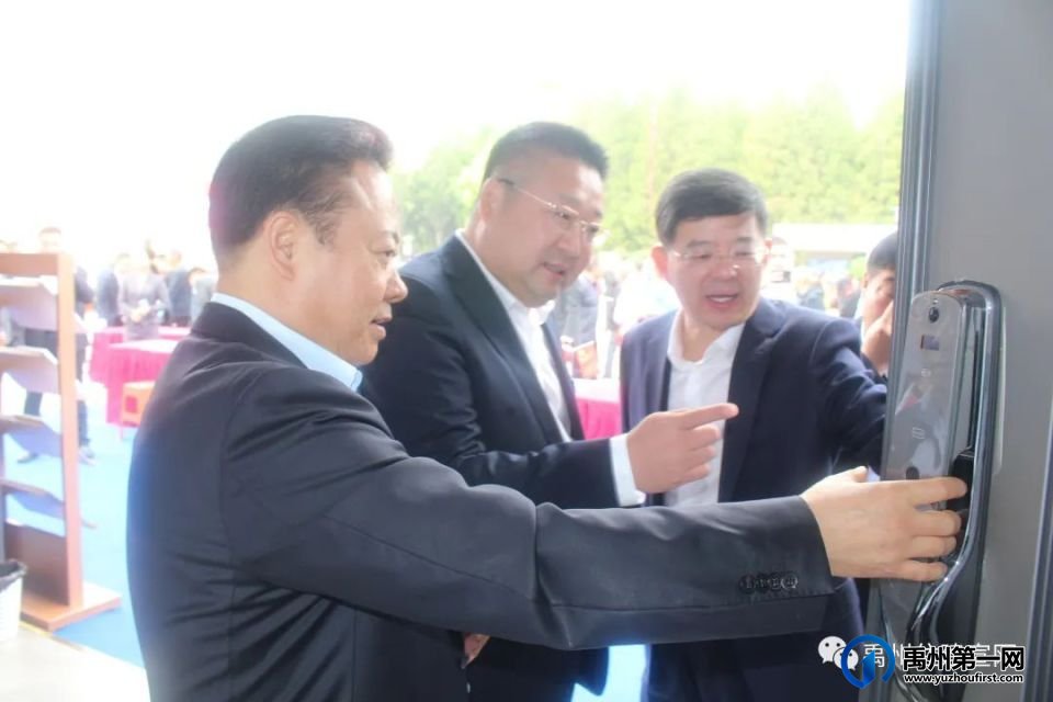 2023年禹州三都金秋房展会盛大开幕 2023年禹州三都金秋房展会盛大开幕