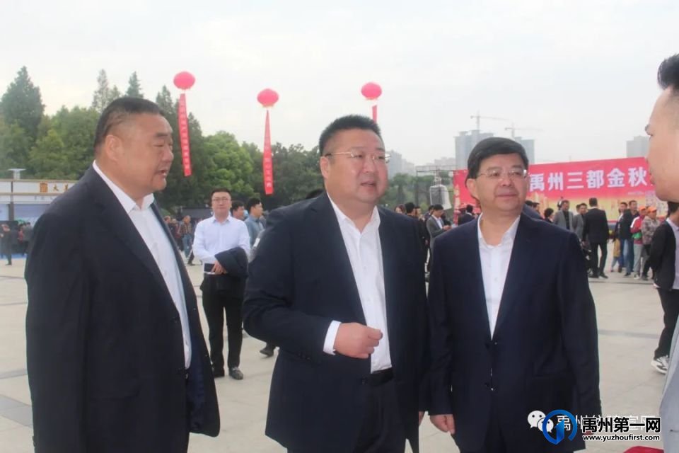 2023年禹州三都金秋房展会盛大开幕 2023年禹州三都金秋房展会盛大开幕