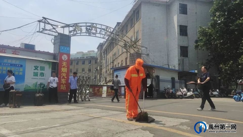 禹州环卫:国庆中秋我在岗,我为城市做贡献! 禹州环卫:国庆中秋我在岗,我为城市做贡献!
